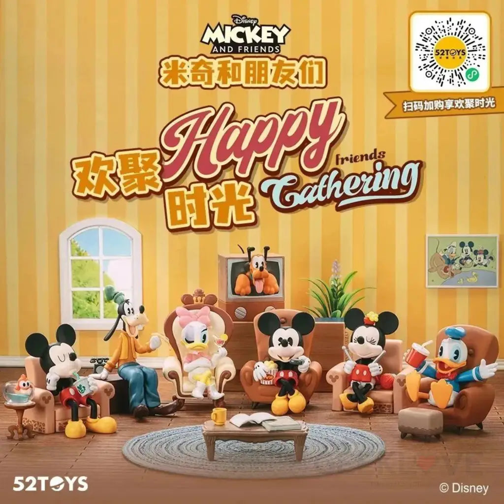 Disney Mickey & Friends Happy Gathering (Box Of 6) Blind Box