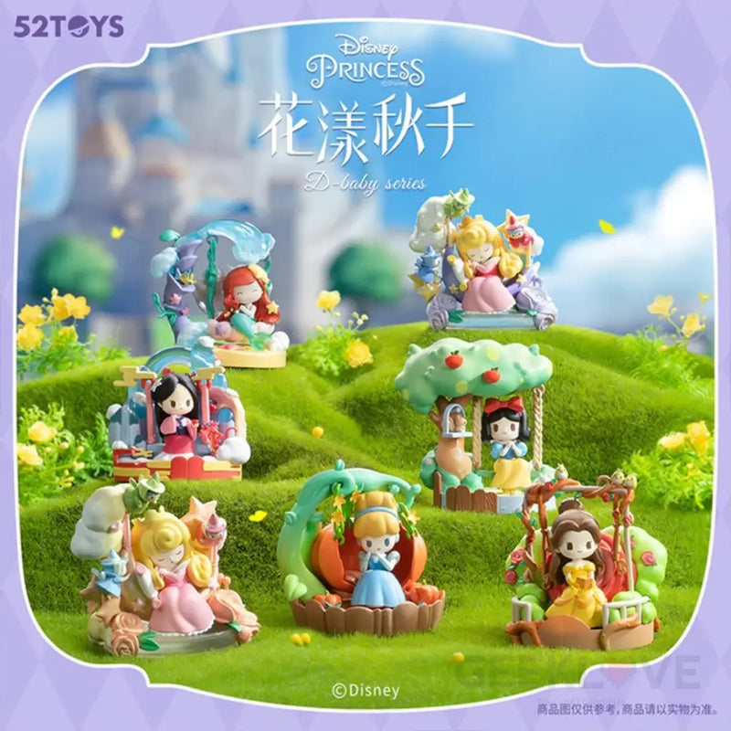 Disney Princess Blooming Swing (Box of 6)