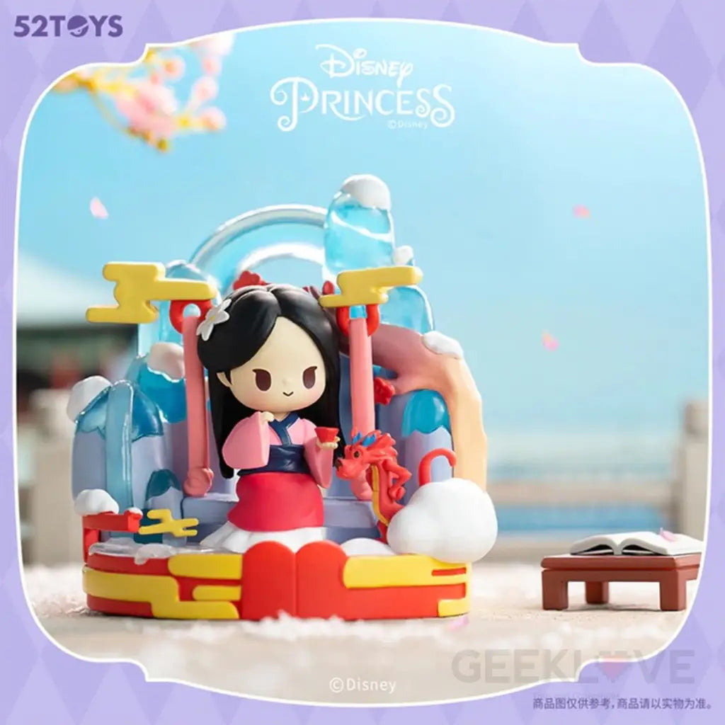 Disney Princess Blooming Swing (Box Of 6) Preorder