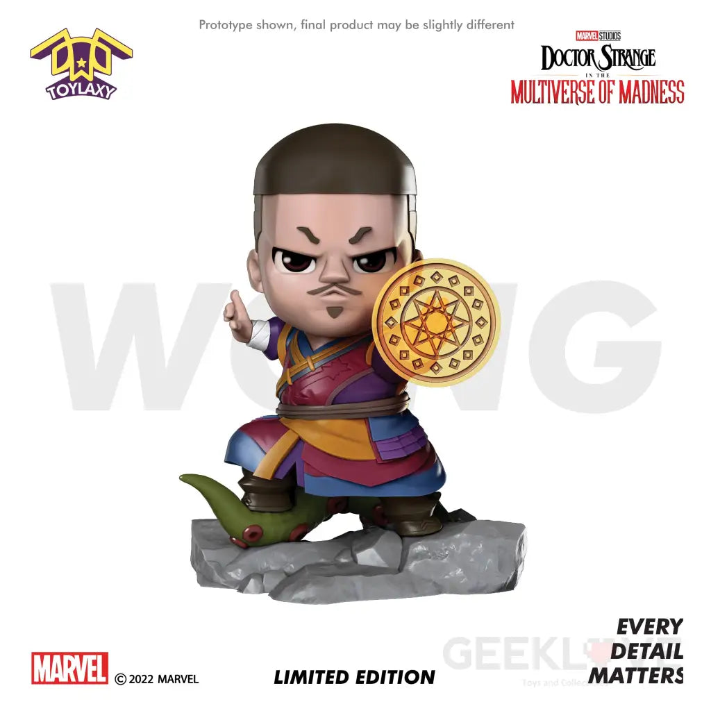 Doctor Strange In the Multiverse of Madness Premium (Box of 8) - GeekLoveph