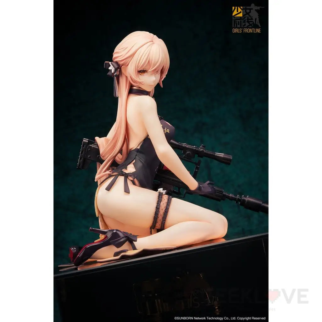 Dolls' Frontline - OTs-14 Purple Rain Heart Severe Injury Ver. - GeekLoveph