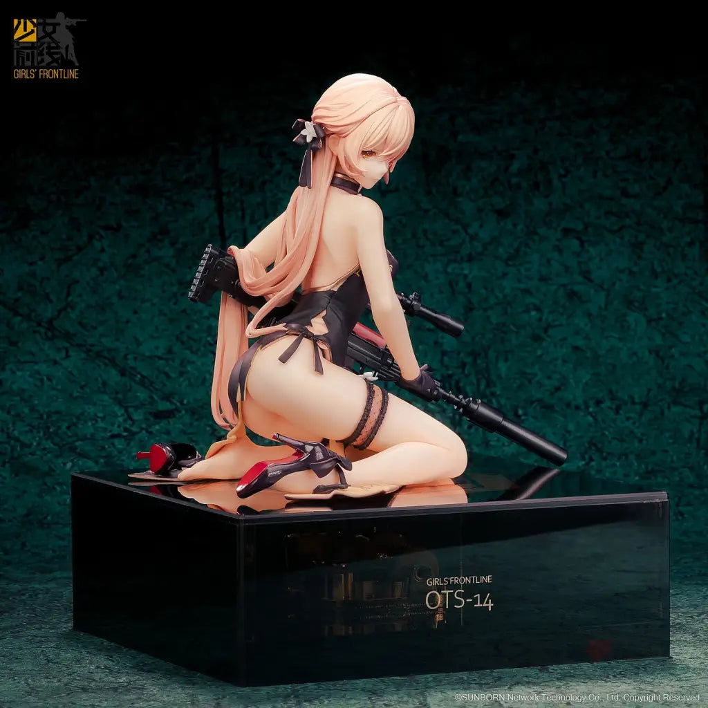 Dolls' Frontline - OTs-14 Purple Rain Heart Severe Injury Ver. - GeekLoveph