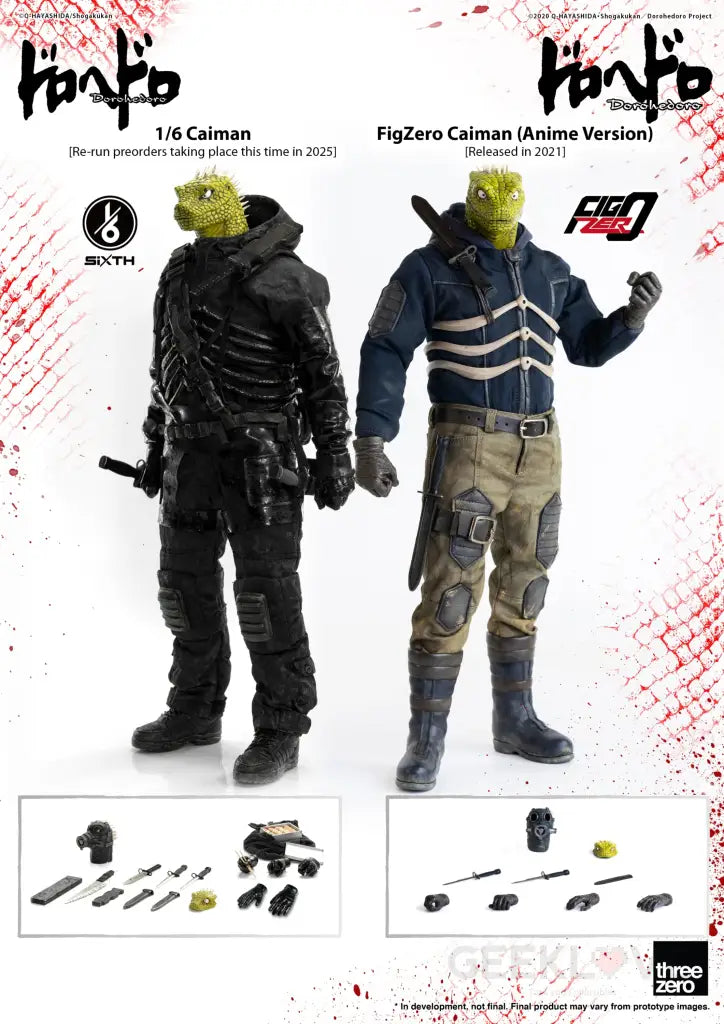 Dorohedoro Caiman 1/6 Scale Action Figure Action Figure