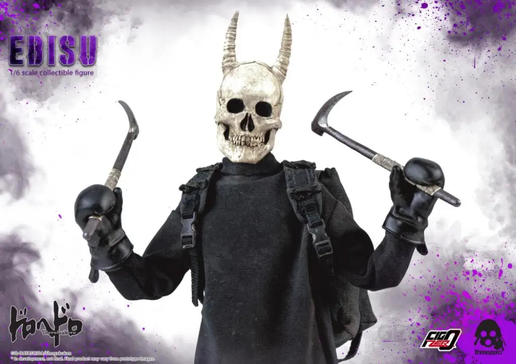 Dorohedoro Ebisu 1/6 Scale Figure - GeekLoveph
