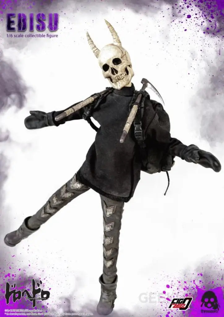 Dorohedoro Ebisu 1/6 Scale Figure - GeekLoveph