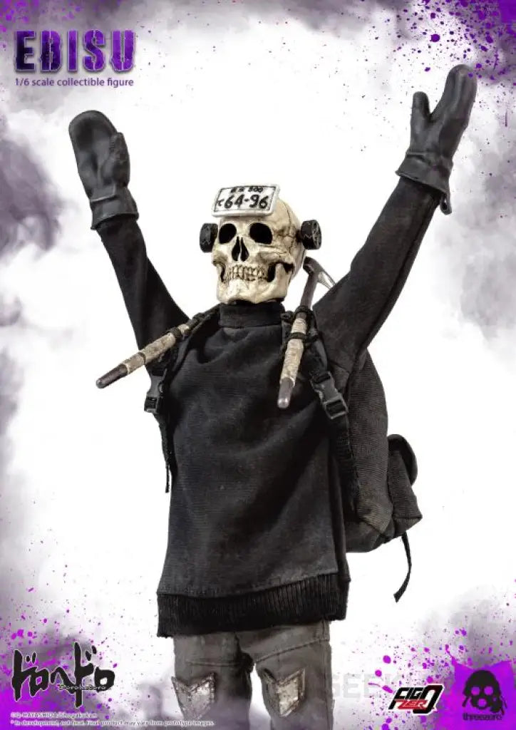Dorohedoro Ebisu 1/6 Scale Figure - GeekLoveph