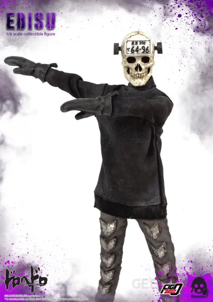 Dorohedoro Ebisu 1/6 Scale Figure - GeekLoveph