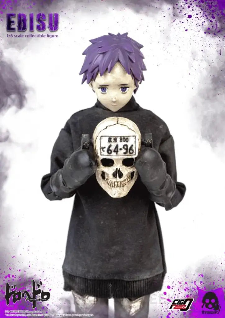 Dorohedoro Ebisu 1/6 Scale Figure - GeekLoveph