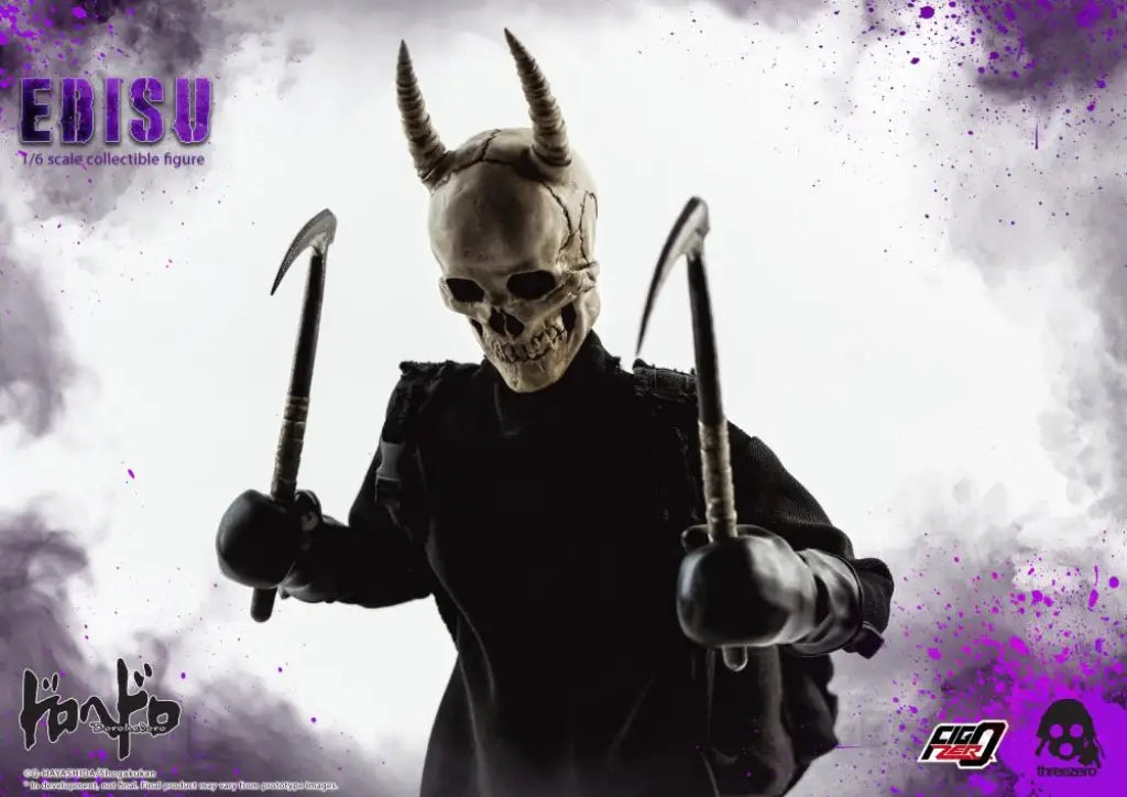 Dorohedoro Ebisu 1/6 Scale Figure - GeekLoveph