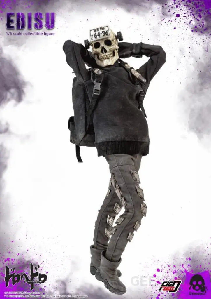 Dorohedoro Ebisu 1/6 Scale Figure - GeekLoveph