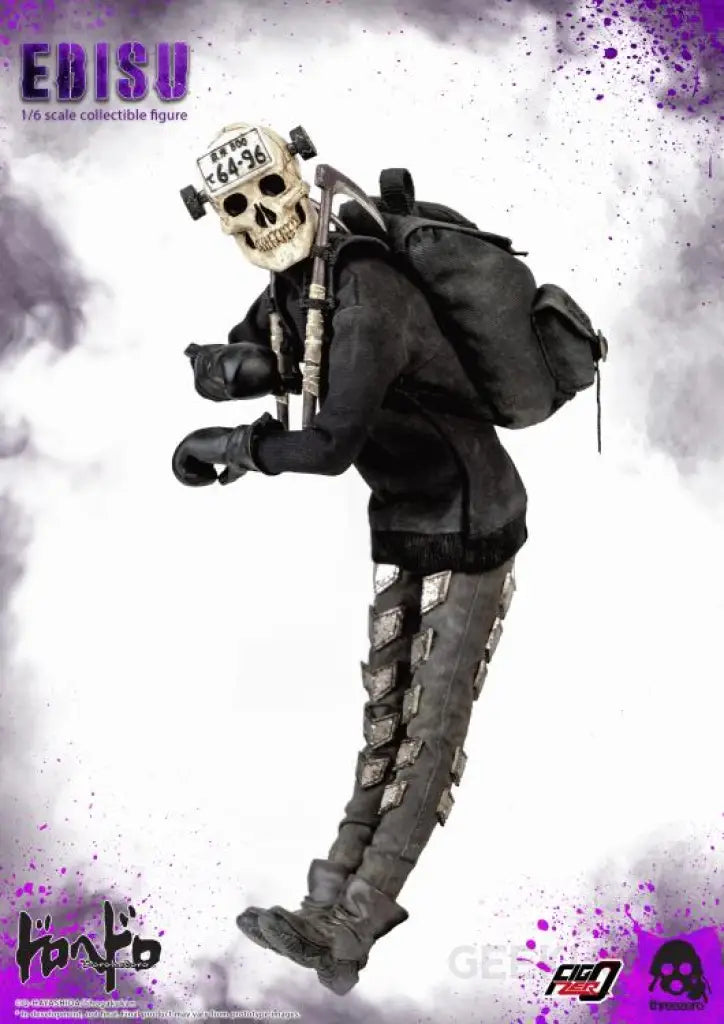 Dorohedoro Ebisu 1/6 Scale Figure - GeekLoveph