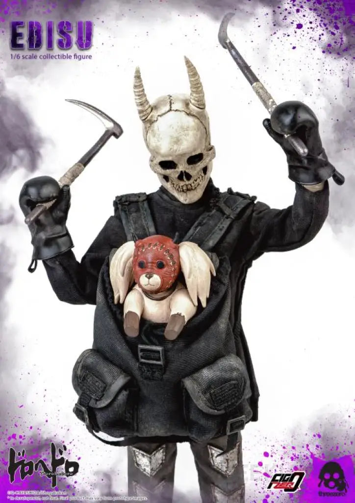 Dorohedoro Ebisu 1/6 Scale Figure - GeekLoveph