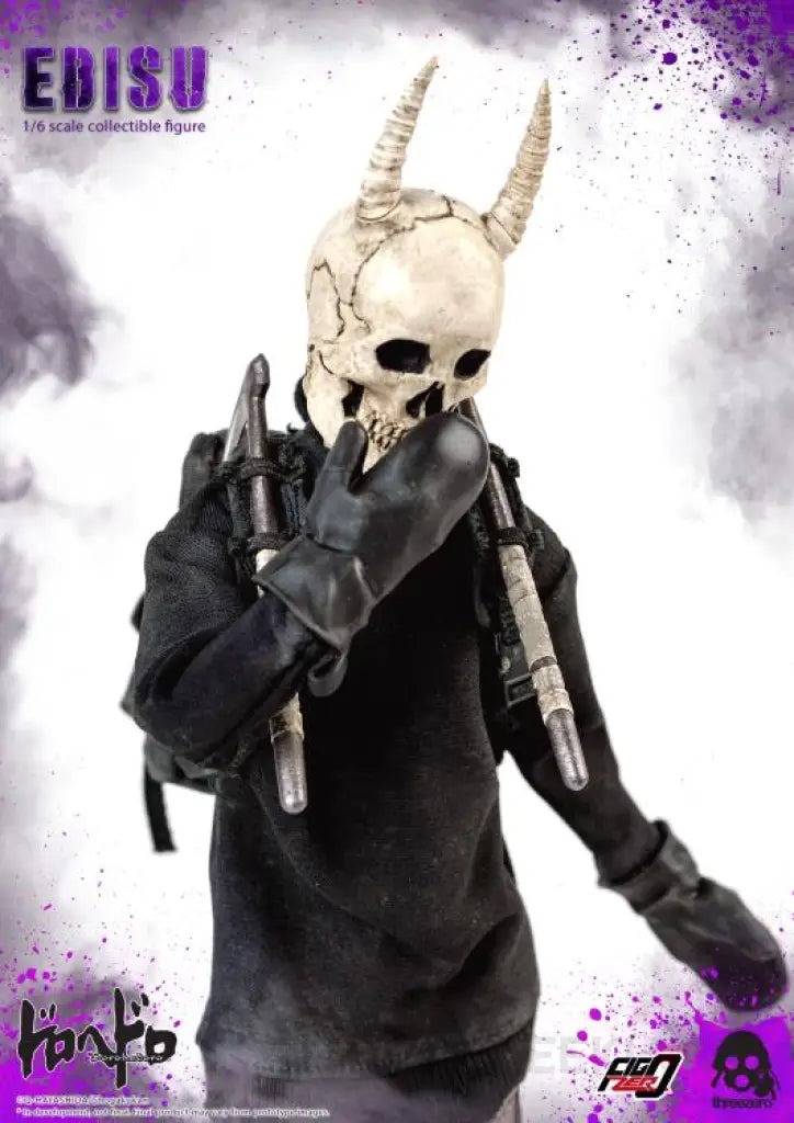 Dorohedoro Ebisu 1/6 Scale Figure - GeekLoveph