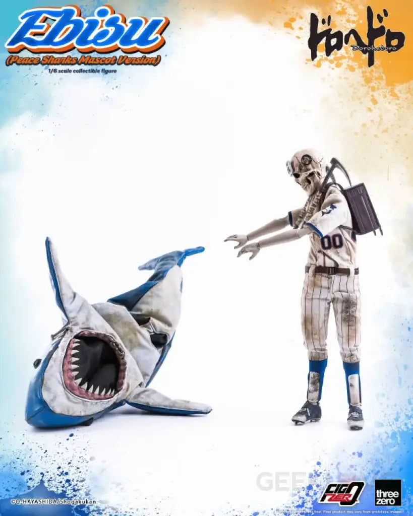 Dorohedoro Figzero Ebisu (Peace Sharks Mascot Version) Figzero