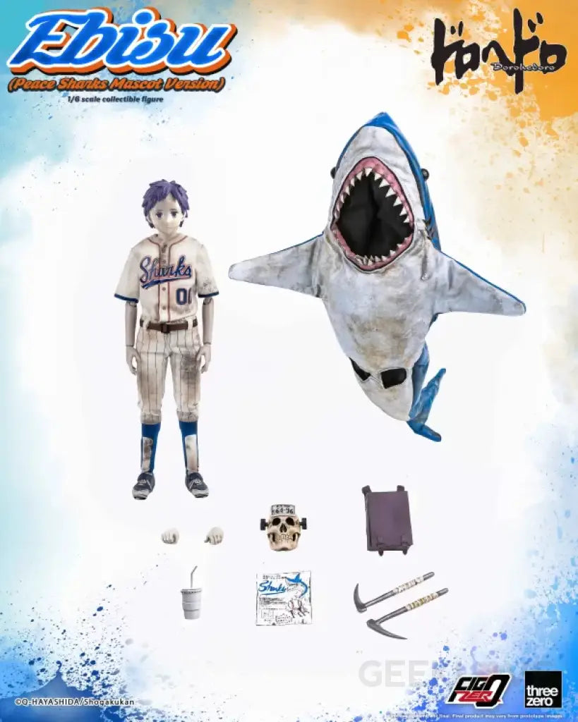 Dorohedoro Figzero Ebisu (Peace Sharks Mascot Version) Figzero