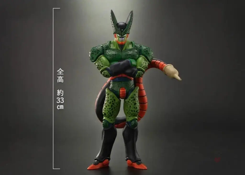 Dragon Ball Arise Cell 2Nd Form Z Figure Statue