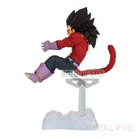 Dragon Ball Gt Tag Fighters Super Saiyan 4 Vegeta Preorder