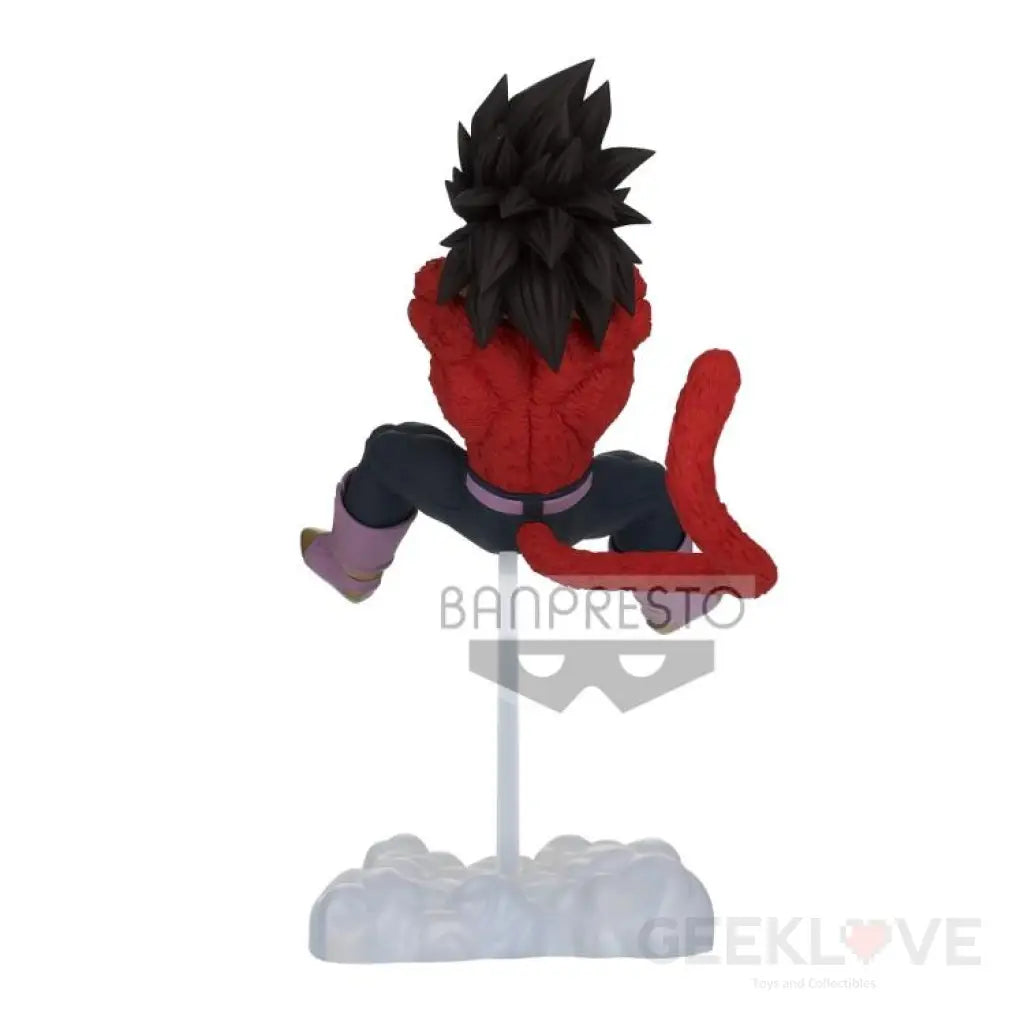 Dragon Ball Gt Tag Fighters Super Saiyan 4 Vegeta Preorder