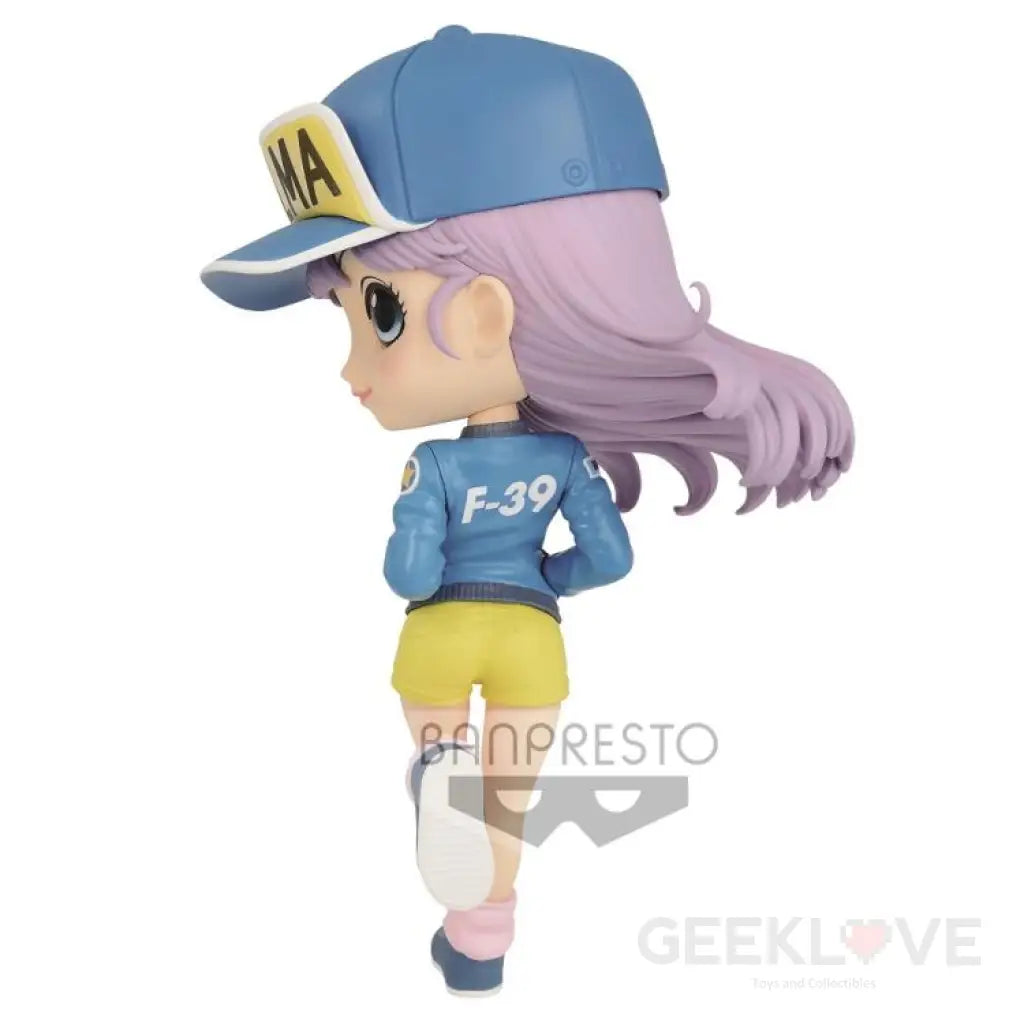 Dragon Ball Q Posket Bulma II (Ver.B) - GeekLoveph