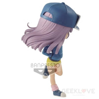 Dragon Ball Q Posket Bulma II (Ver.B) - GeekLoveph