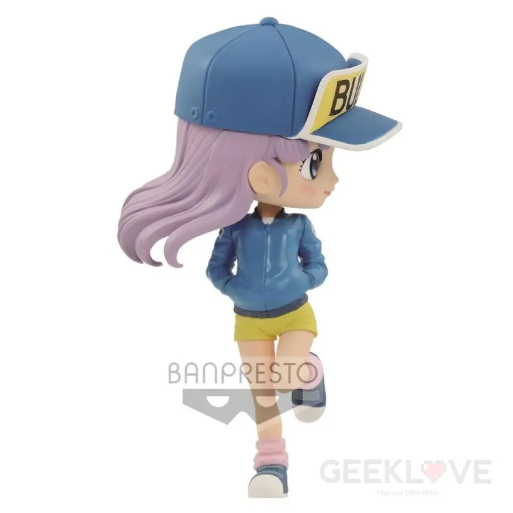 Dragon Ball Q Posket Bulma II (Ver.B) - GeekLoveph