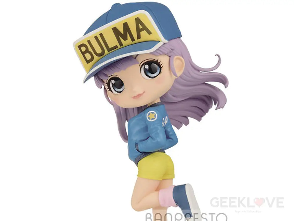 Dragon Ball Q Posket Bulma II (Ver.B) - GeekLoveph