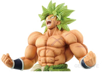 Dragon Ball Super Banpresto World Figure Colosseum2 Special Broly - GeekLoveph