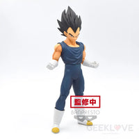 Dragon Ball Super: Super Hero DXF Vegeta - GeekLoveph