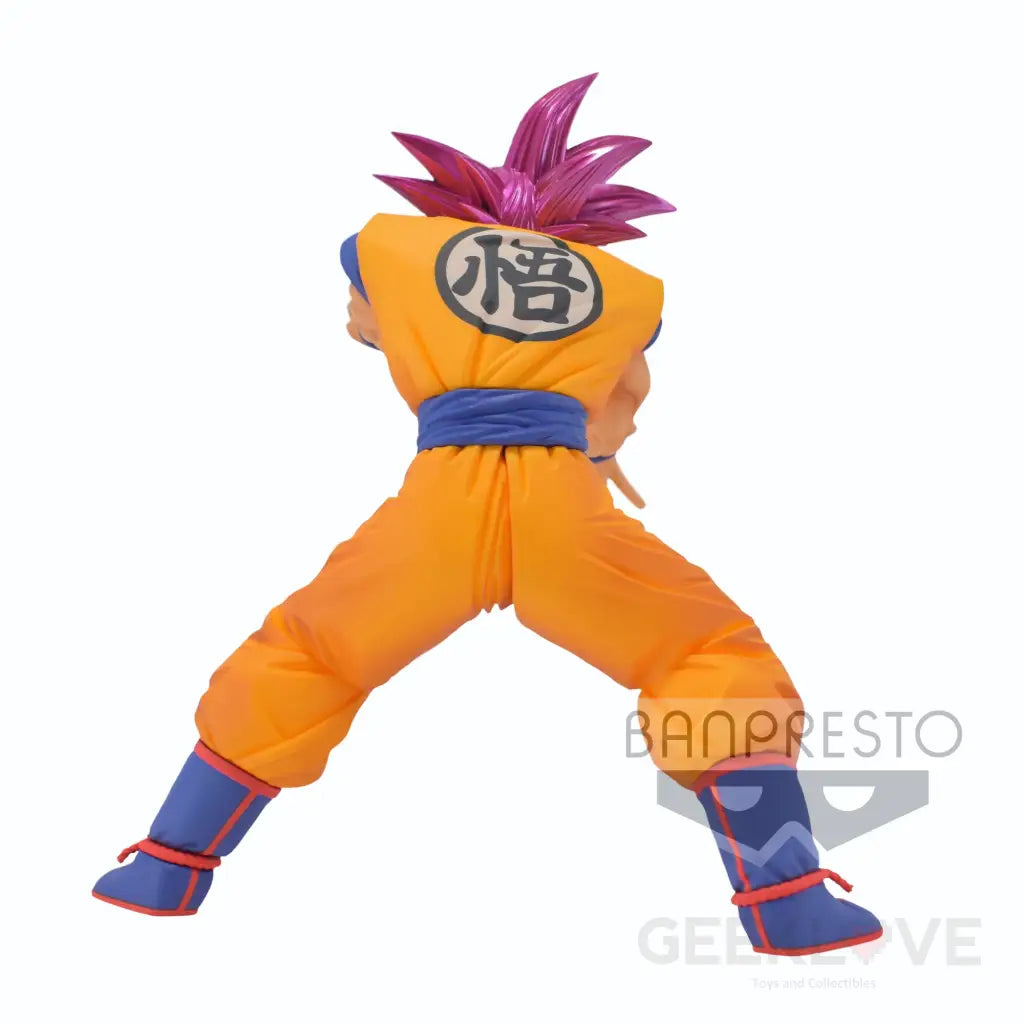 Dragon Ball Super Maximatic SSG Goku Vol. 5 - GeekLoveph