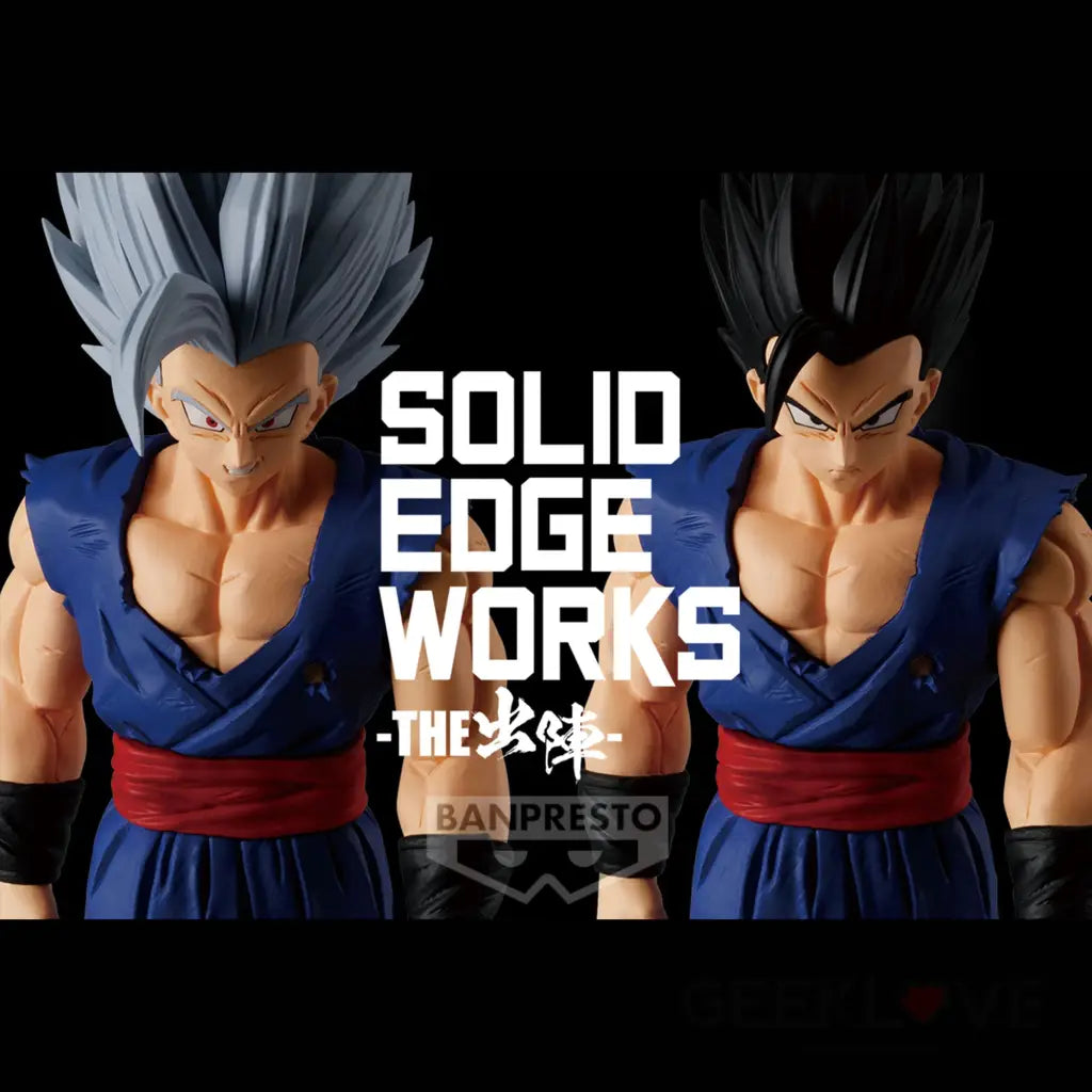 Dragon Ball Super: Super Hero Solid Edge Works Vol.14 – GEEKLOVEPH TOY ...