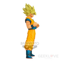 Dragon Ball Z Burning Fighters Vol.2 Goku - GeekLoveph