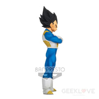 Dragon Ball Z Burning Fighters Vol.2 Vegeta - GeekLoveph
