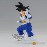 Dragon Ball Z Chosen Shiretsuden Iii Vol.3 Son Goku Preorder