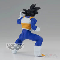 Dragon Ball Z Chosen Shiretsuden Iii Vol.3 Son Goku Preorder