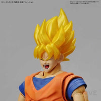 Dragon Ball Z Figure-rise Standard Legendary Super Saiyan Broly - GeekLoveph
