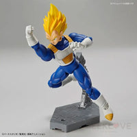 Dragon Ball Z Figure-rise Standard Super Saiyan Vegeta Model Kit - GeekLoveph