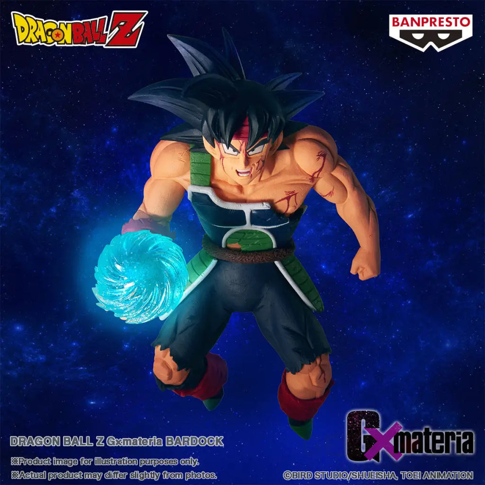 Dragon Ball Z G×Materia Bardock Pre Order Price Prize Figure