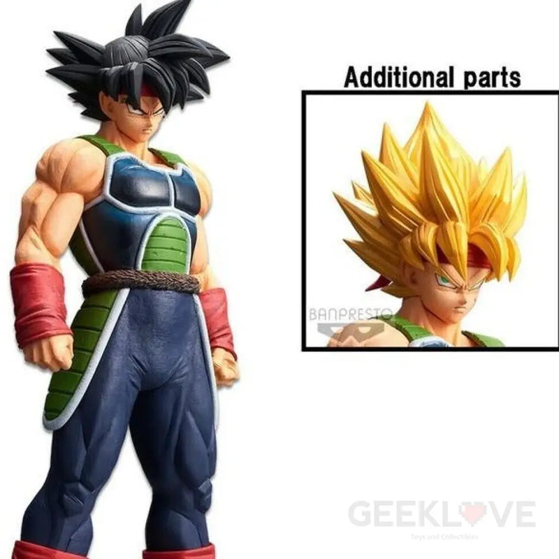 Dragon Ball Z Grandista Nero Bardock