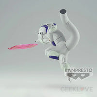 Dragon Ball Z Gxmateria Frieza Ii Prize Figure