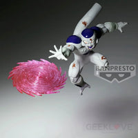 Dragon Ball Z Gxmateria Frieza Ii Pre Order Price Prize Figure