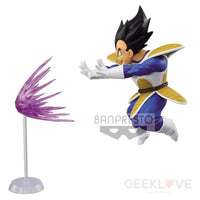 Dragon Ball Z Gxmateria The Vegeta Preorder