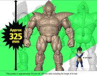 Dragon Ball Z – S.H. Figuarts Great Ape Vegeta -Reoffer - GeekLoveph