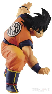 Dragon Ball Z Son Goku Fes!! Vol.14 Son Goku - GeekLoveph