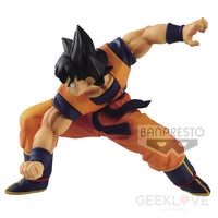 Dragon Ball Z Son Goku Fes!! Vol.14 Son Goku - GeekLoveph