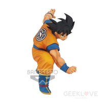 Dragon Ball Z Son Goku Fes!! Vol.16 Preorder