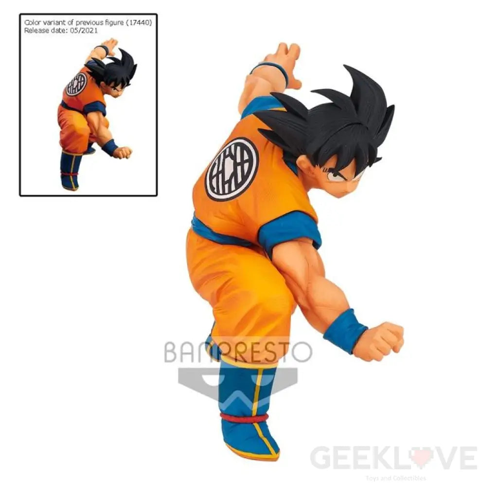 Dragon Ball Z Son Goku Fes!! Vol.16 Preorder