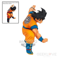 Dragon Ball Z Son Goku Fes!! Vol.16 Preorder