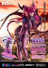 Dragon Princess Coridis Scale Figure