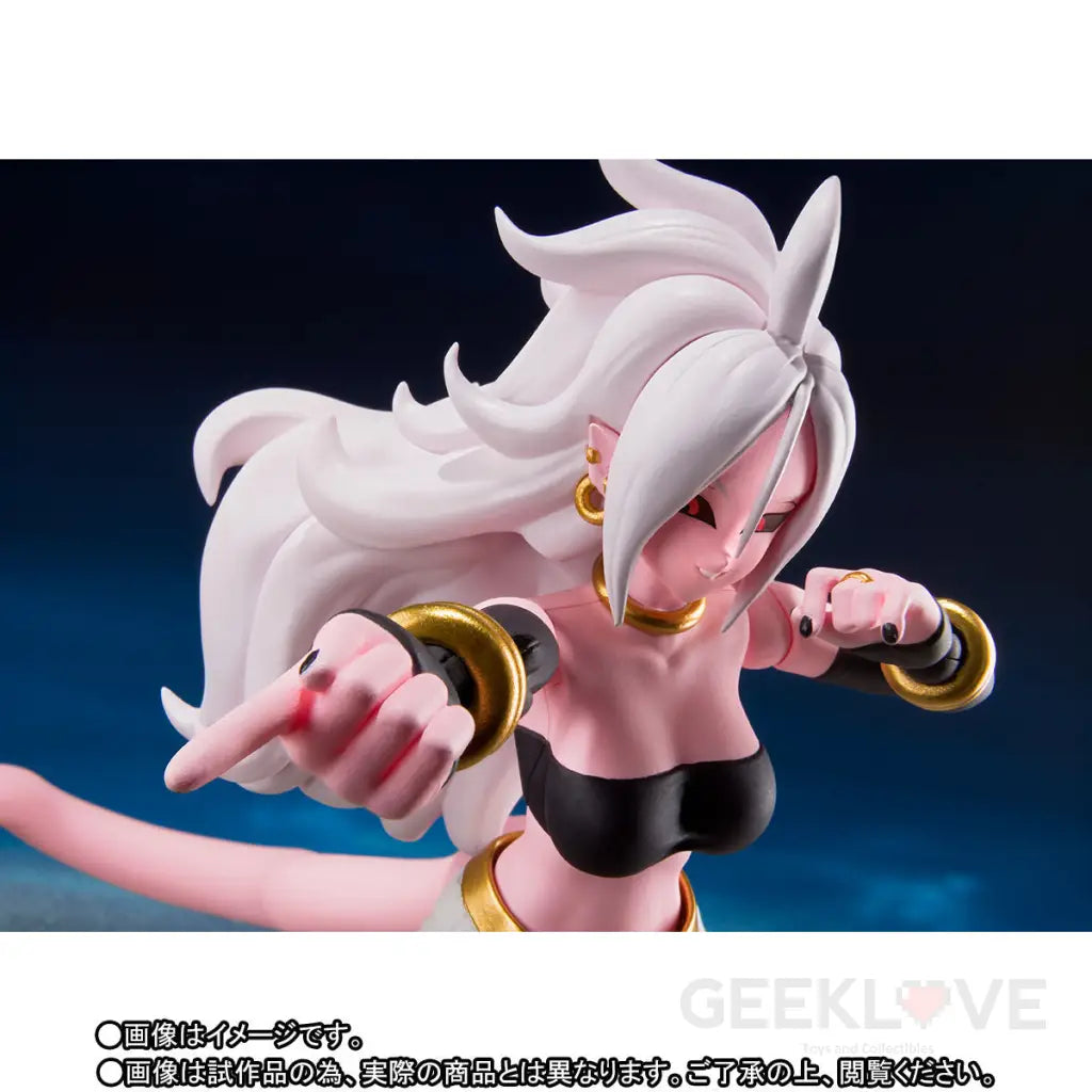 Dragonball FighterZ SHFiguarts Android 21 - GeekLoveph