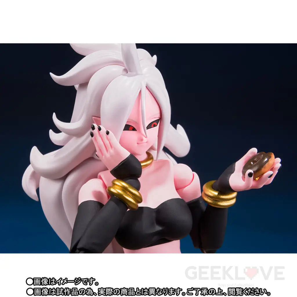 Dragonball FighterZ SHFiguarts Android 21 - GeekLoveph